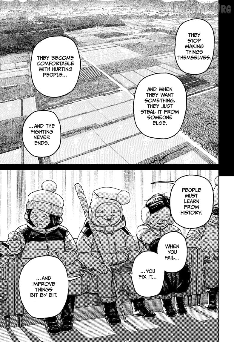 Dandadan - Manga Chapter 228 - page 5