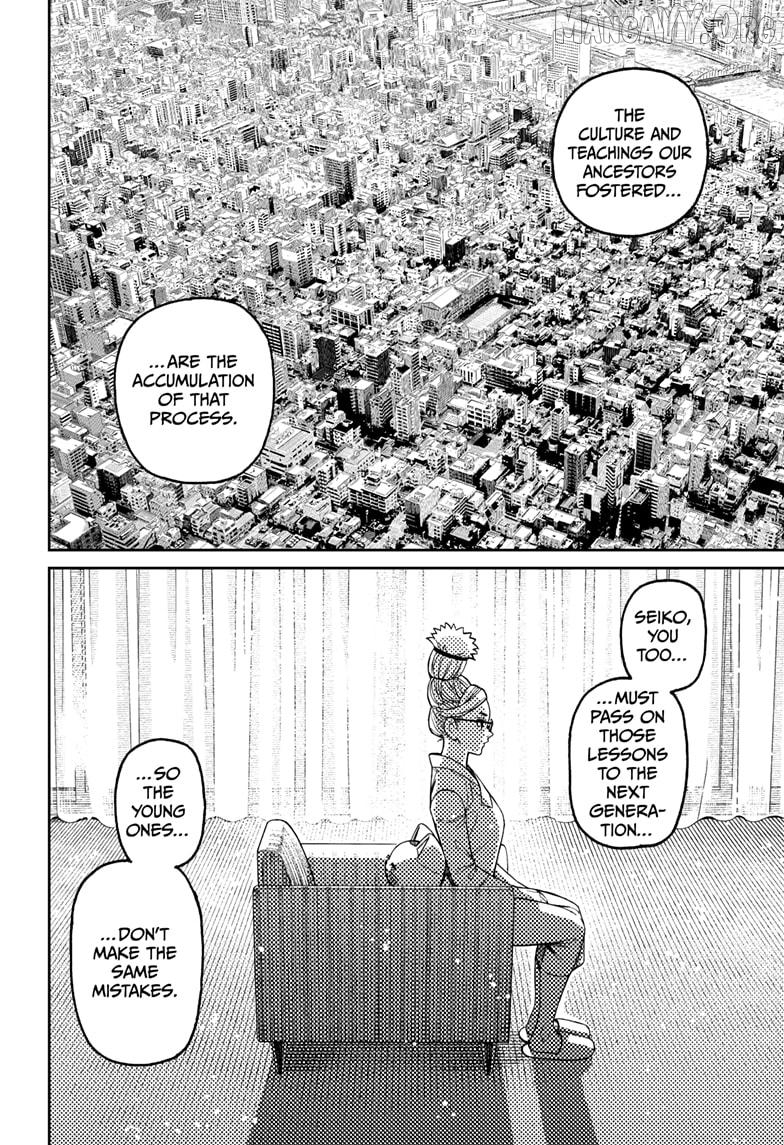 Dandadan - Manga Chapter 228 - page 6