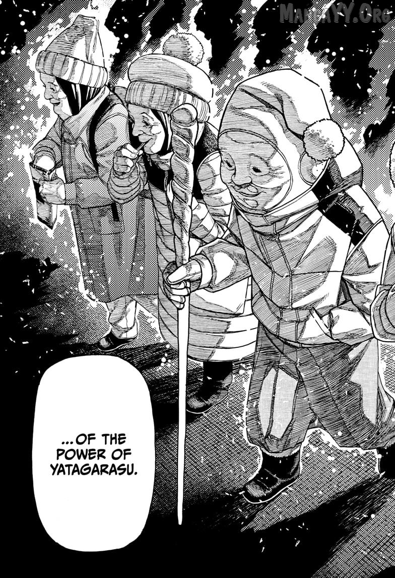 Dandadan - Manga Chapter 228 - page 9