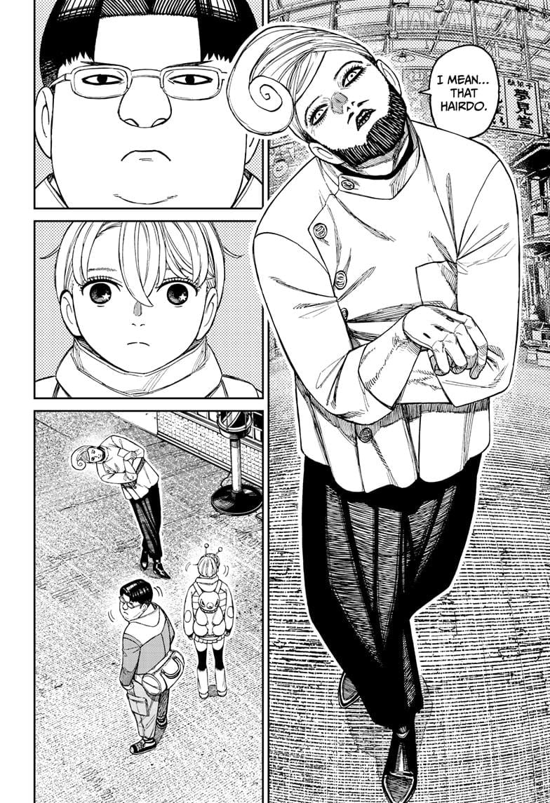 Dandadan - Manga Chapter 229 - page 10
