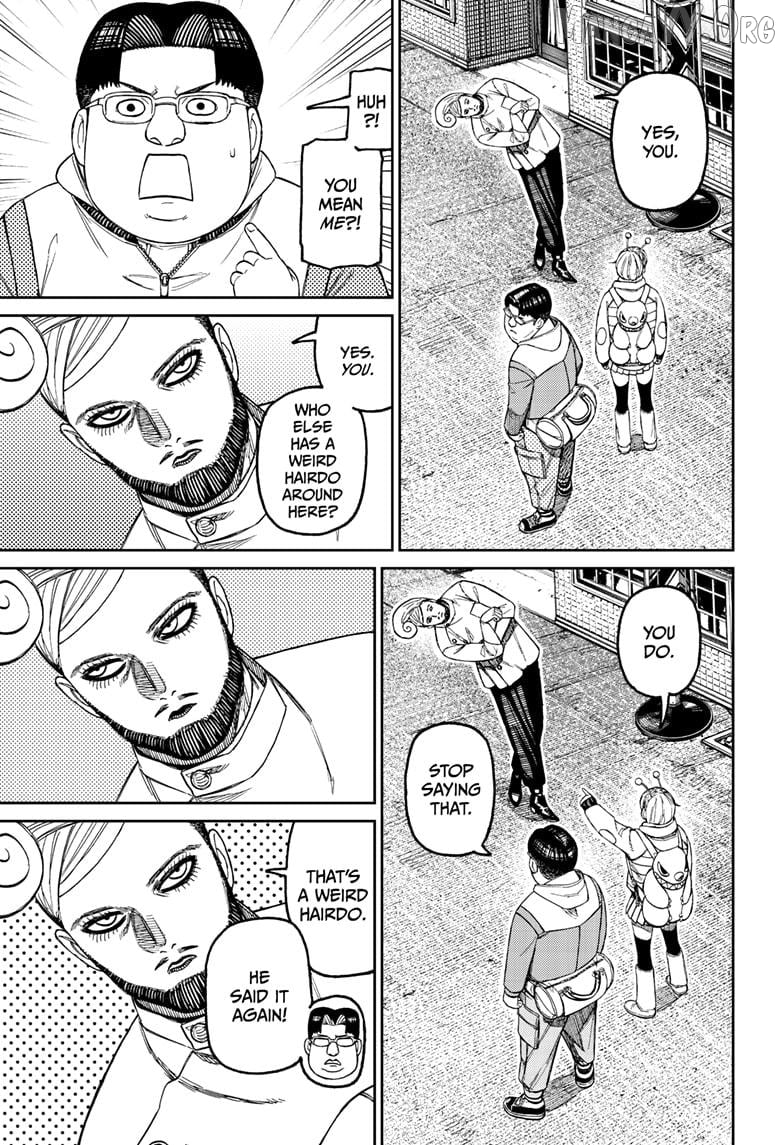 Dandadan - Manga Chapter 229 - page 11