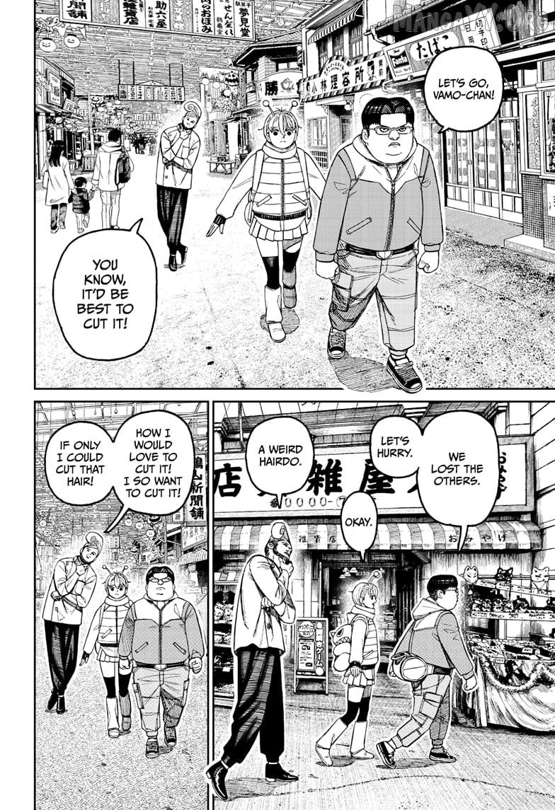 Dandadan - Manga Chapter 229 - page 12