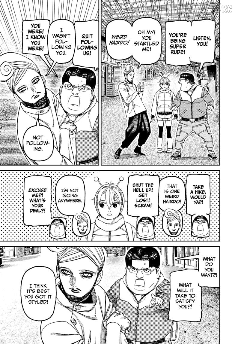 Dandadan - Manga Chapter 229 - page 13