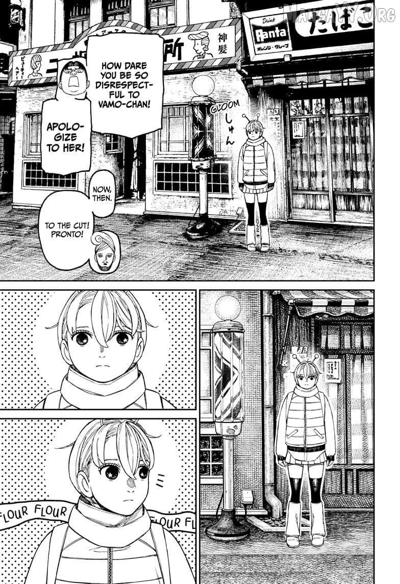 Dandadan - Manga Chapter 229 - page 15