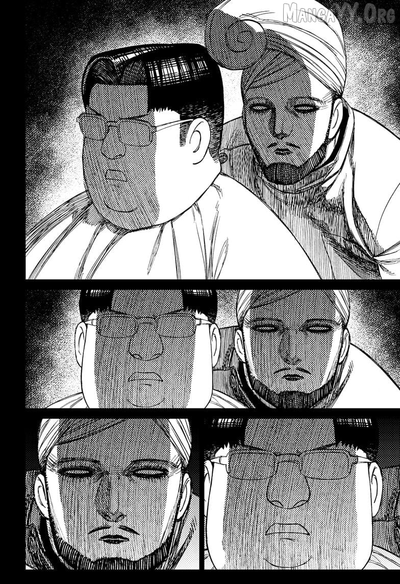 Dandadan - Manga Chapter 229 - page 18