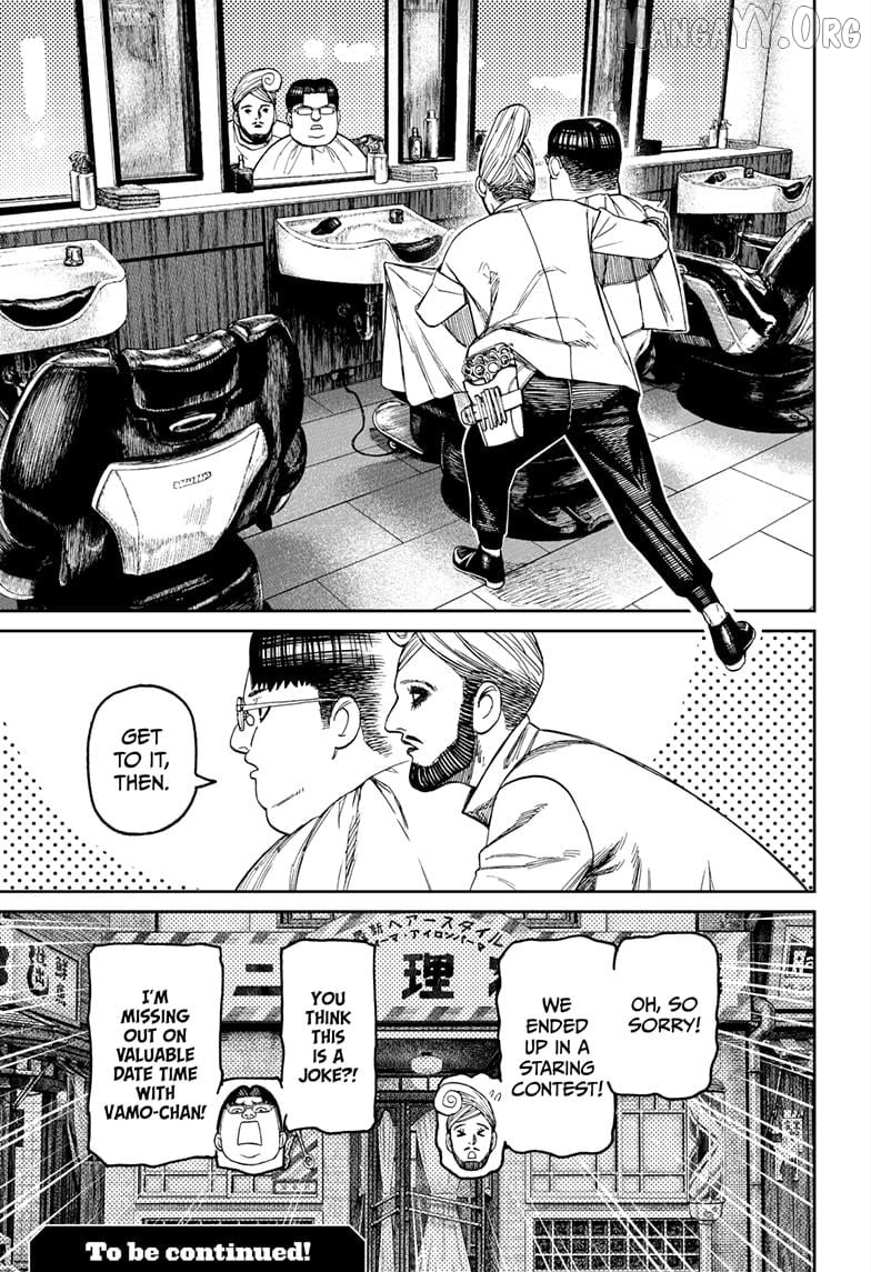 Dandadan - Manga Chapter 229 - page 19