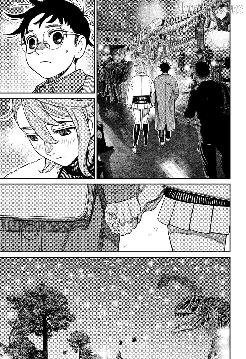 Dandadan - Manga Chapter 230 - page 11