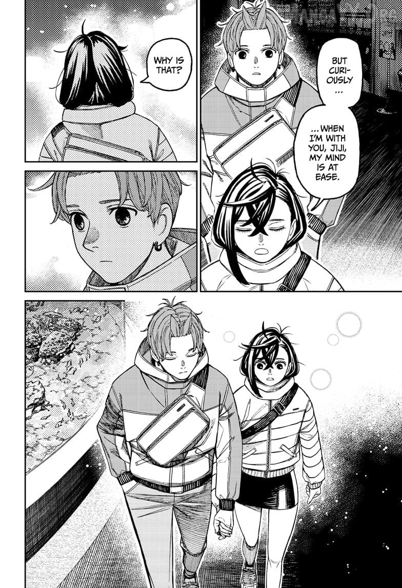 Dandadan - Manga Chapter 230 - page 18