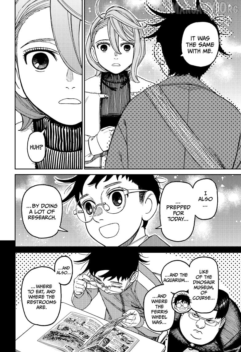 Dandadan - Manga Chapter 230 - page 6