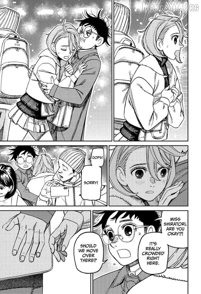 Dandadan - Manga Chapter 230 - page 9