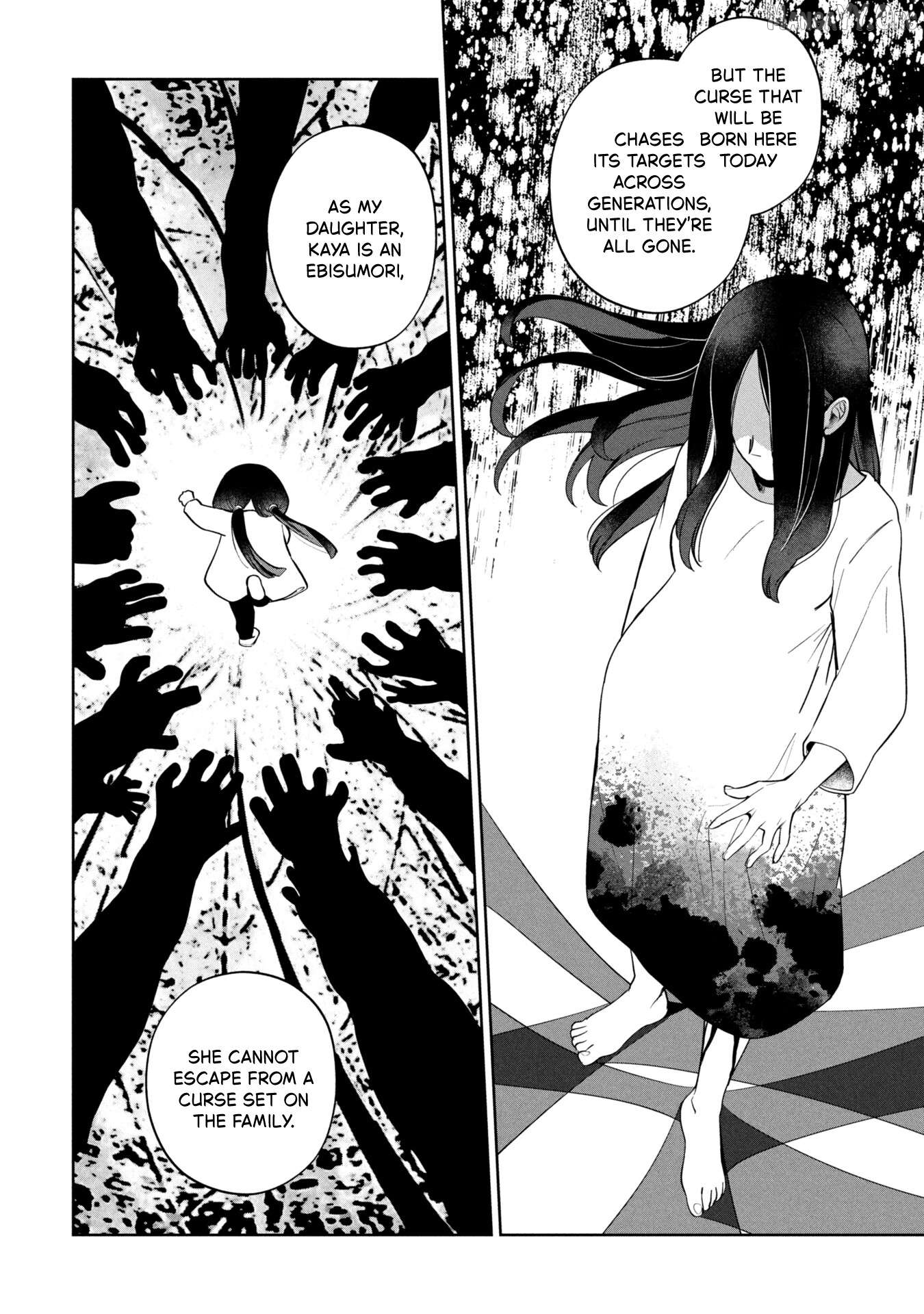 Kaya-chan isn't scary Chapter 45 - page 2