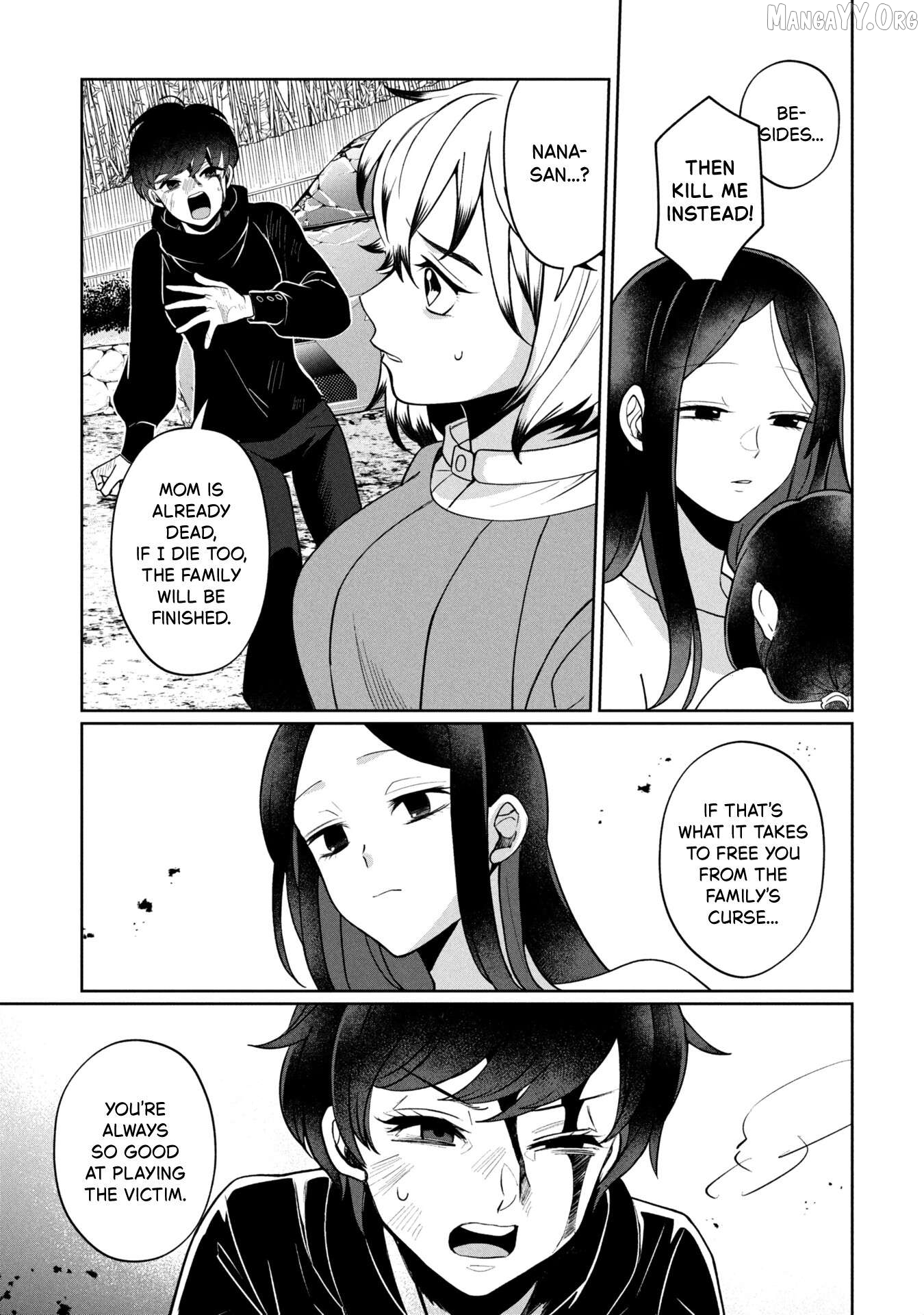 Kaya-chan isn't scary Chapter 45 - page 3