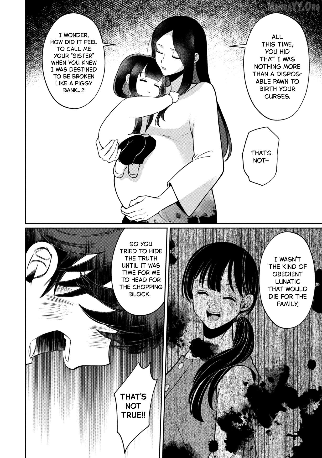 Kaya-chan isn't scary Chapter 45 - page 4