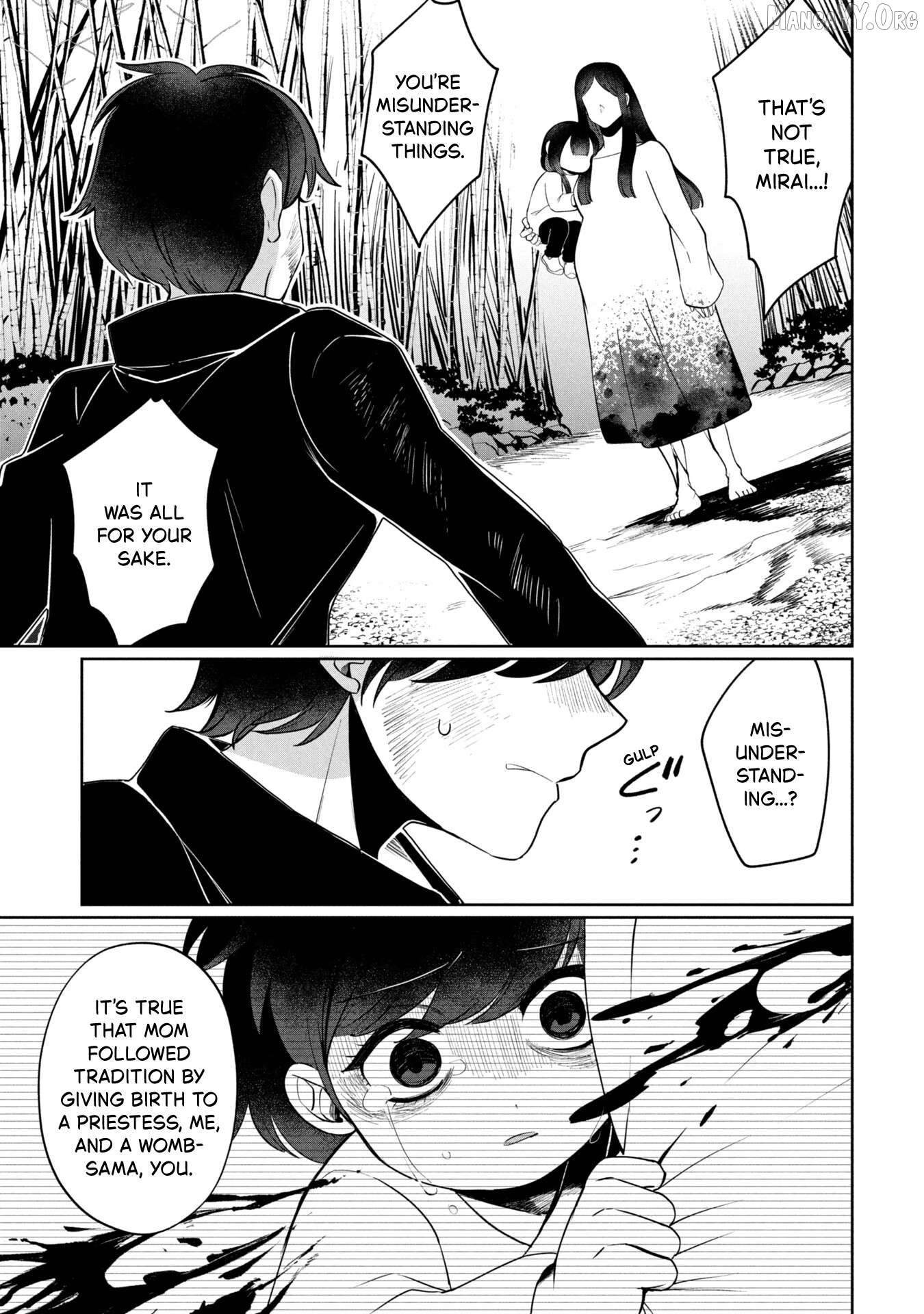 Kaya-chan isn't scary Chapter 45 - page 5
