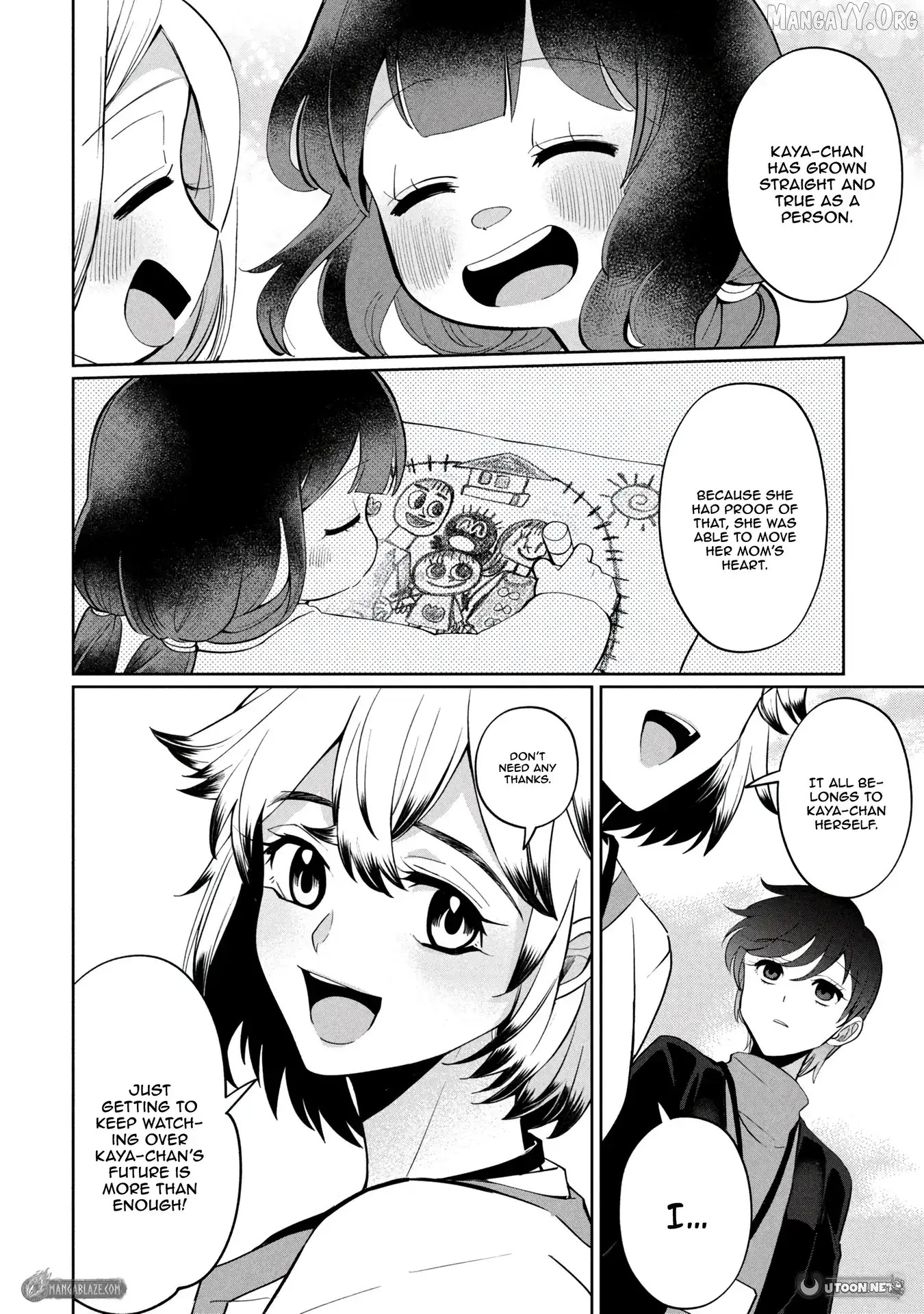 Kaya-chan isn't scary Chapter 46 - page 29