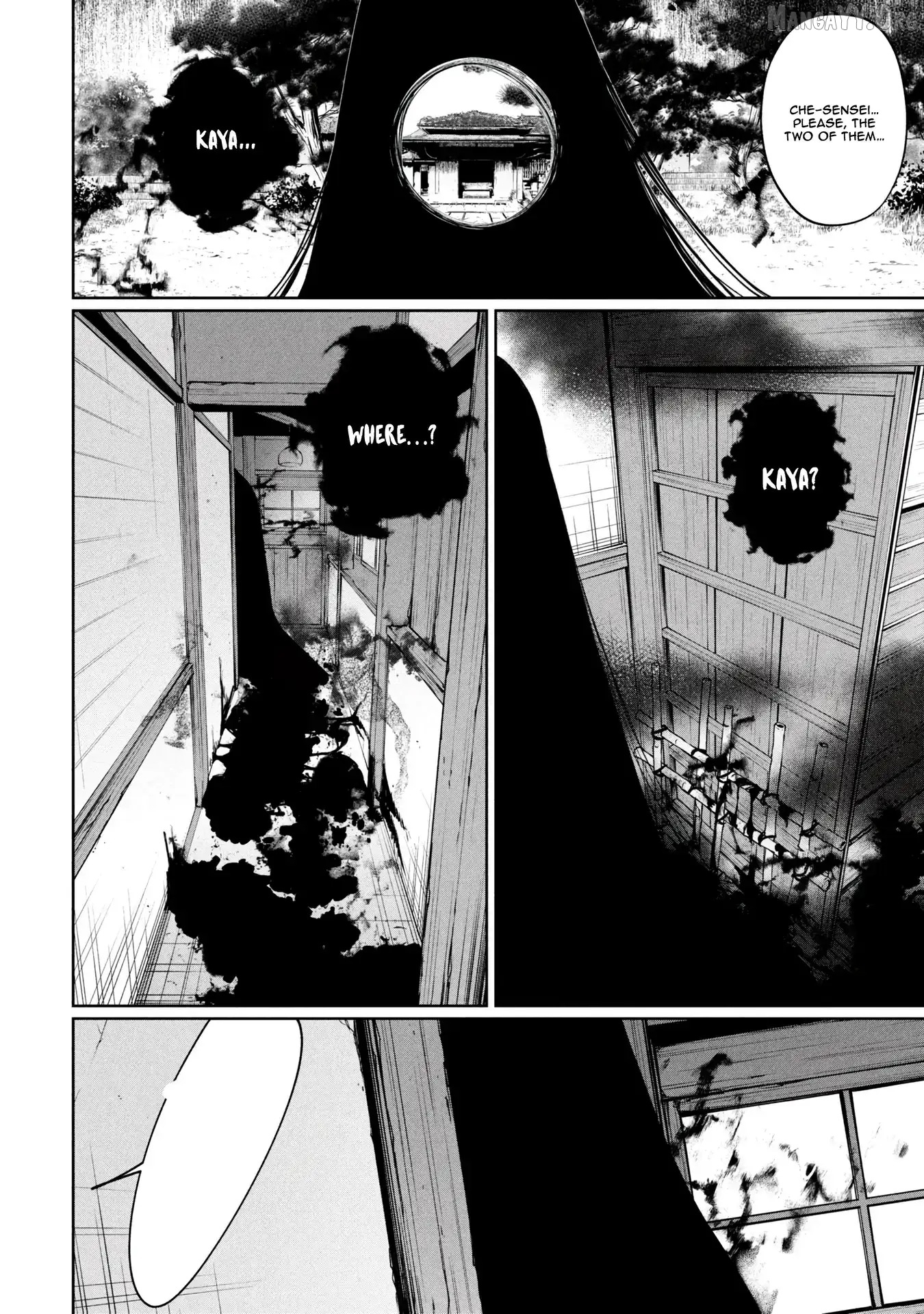 Kaya-chan isn't scary Chapter 46 - page 3