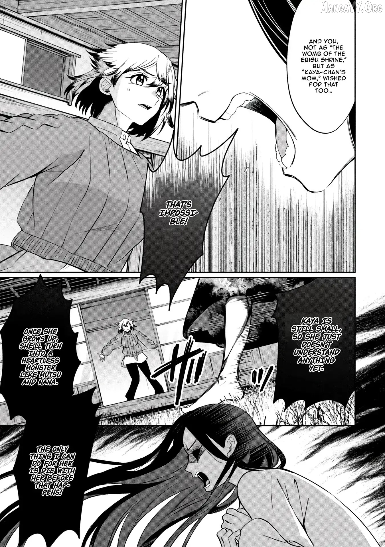 Kaya-chan isn't scary Chapter 46 - page 8
