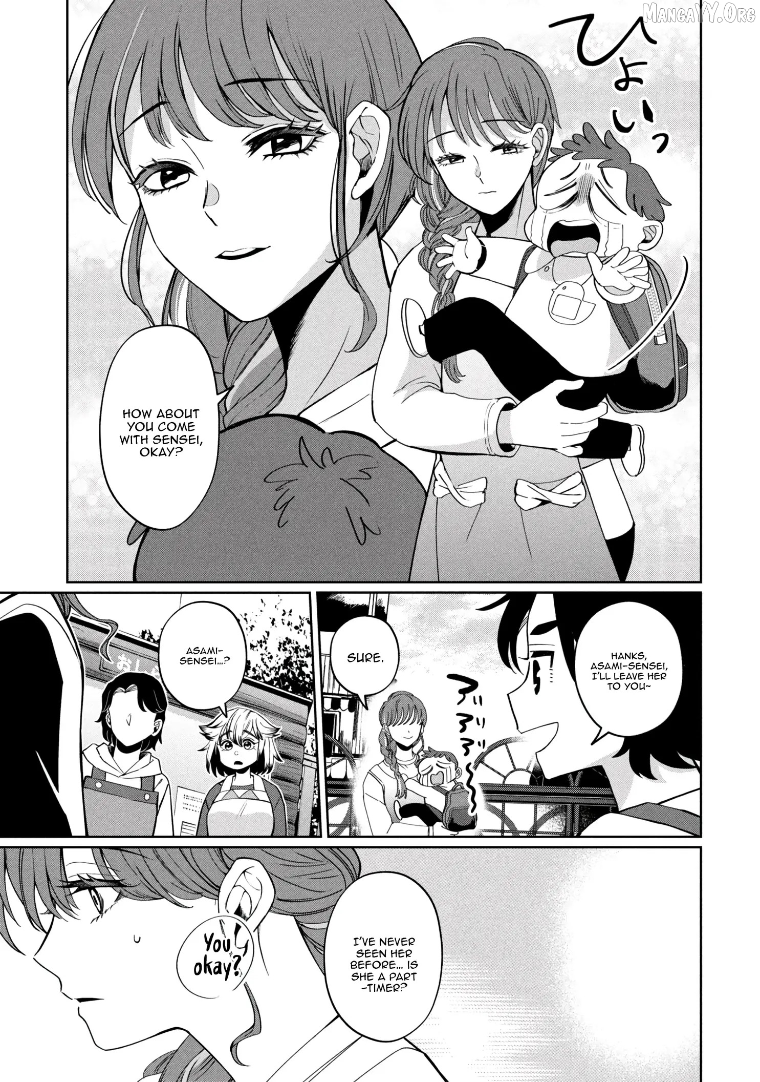 Kaya-chan isn't scary Chapter 47 - page 12