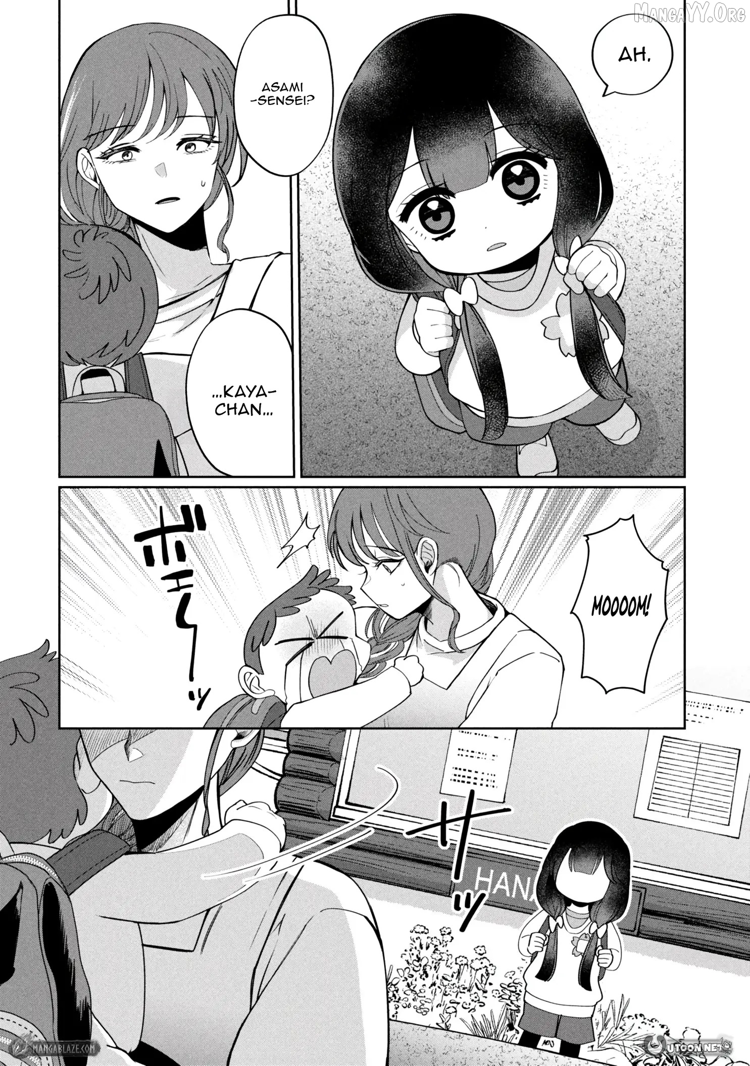 Kaya-chan isn't scary Chapter 47 - page 13