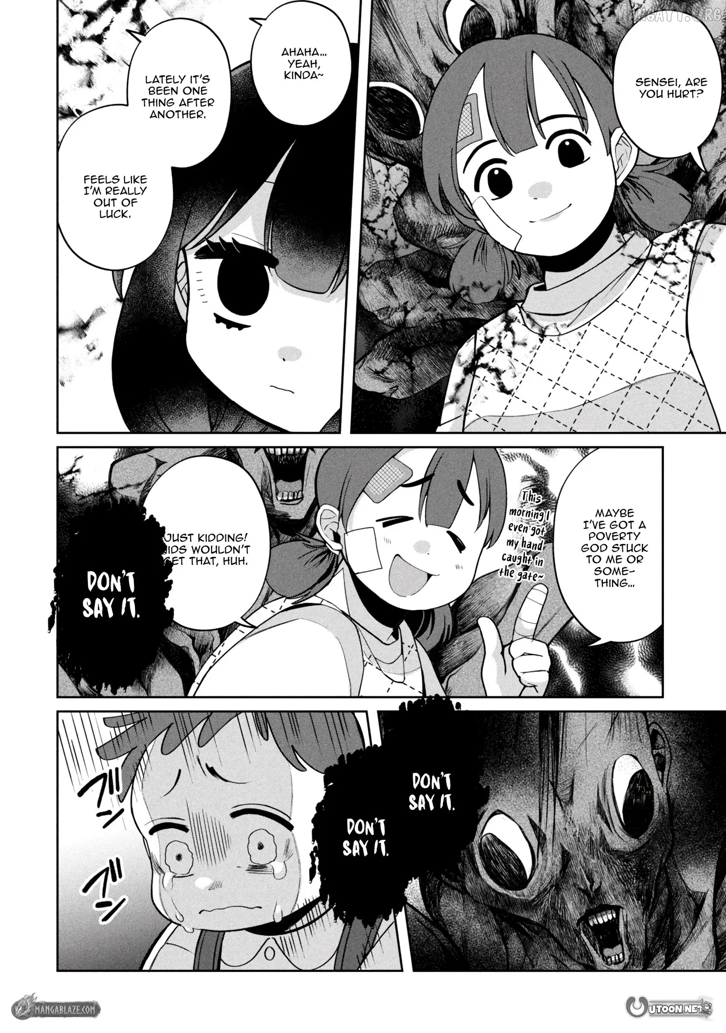 Kaya-chan isn't scary Chapter 47 - page 17