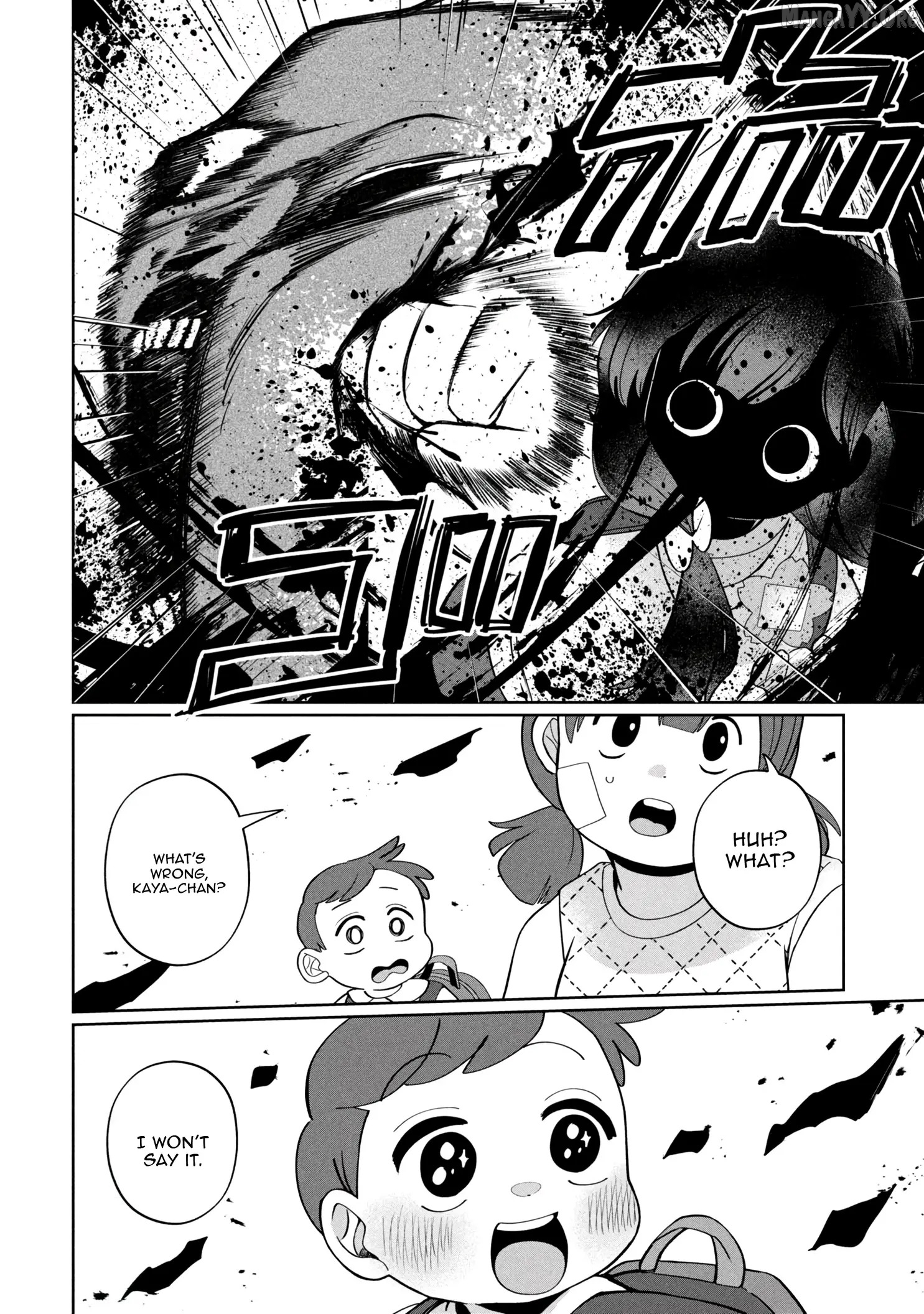 Kaya-chan isn't scary Chapter 47 - page 19