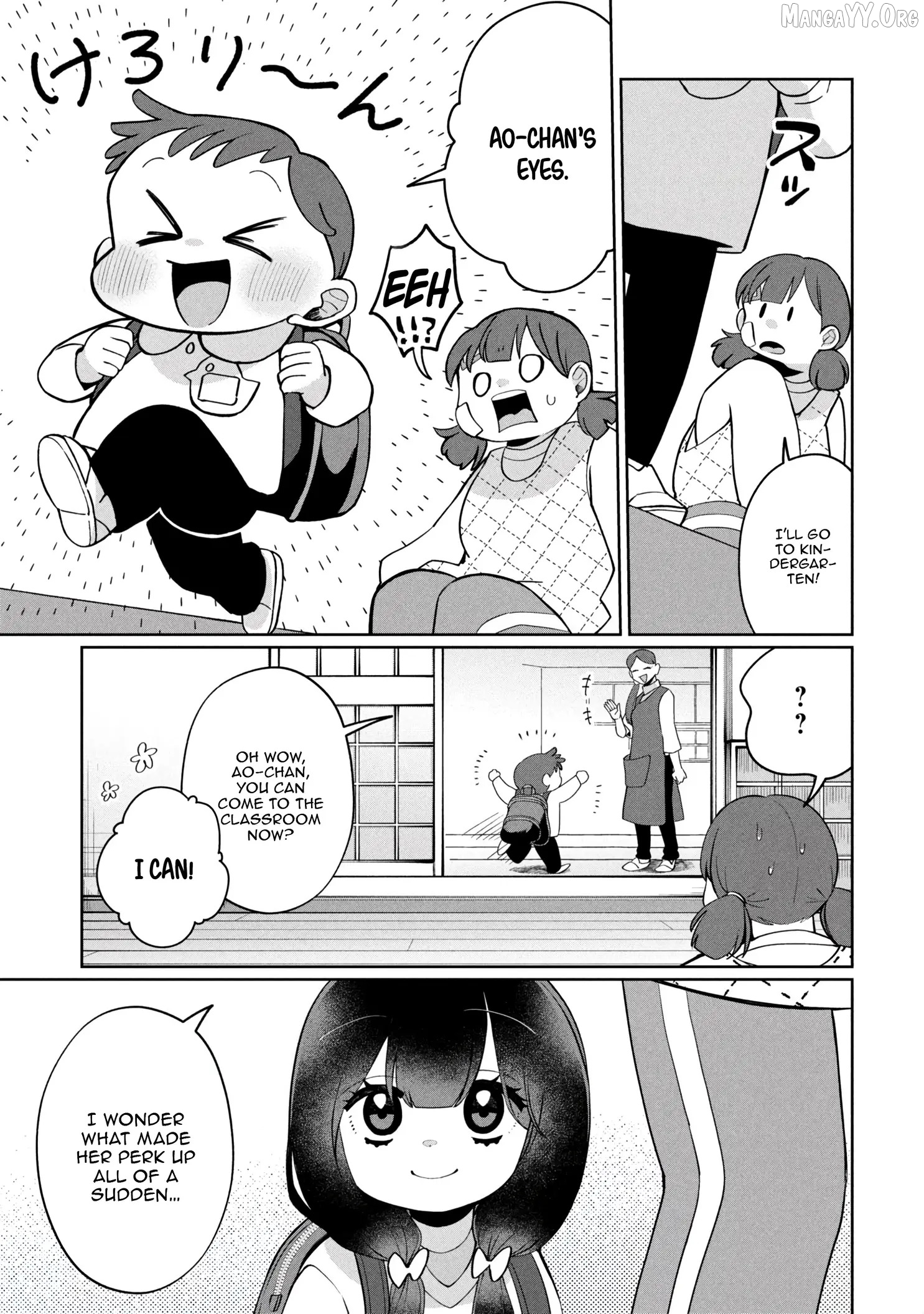 Kaya-chan isn't scary Chapter 47 - page 20