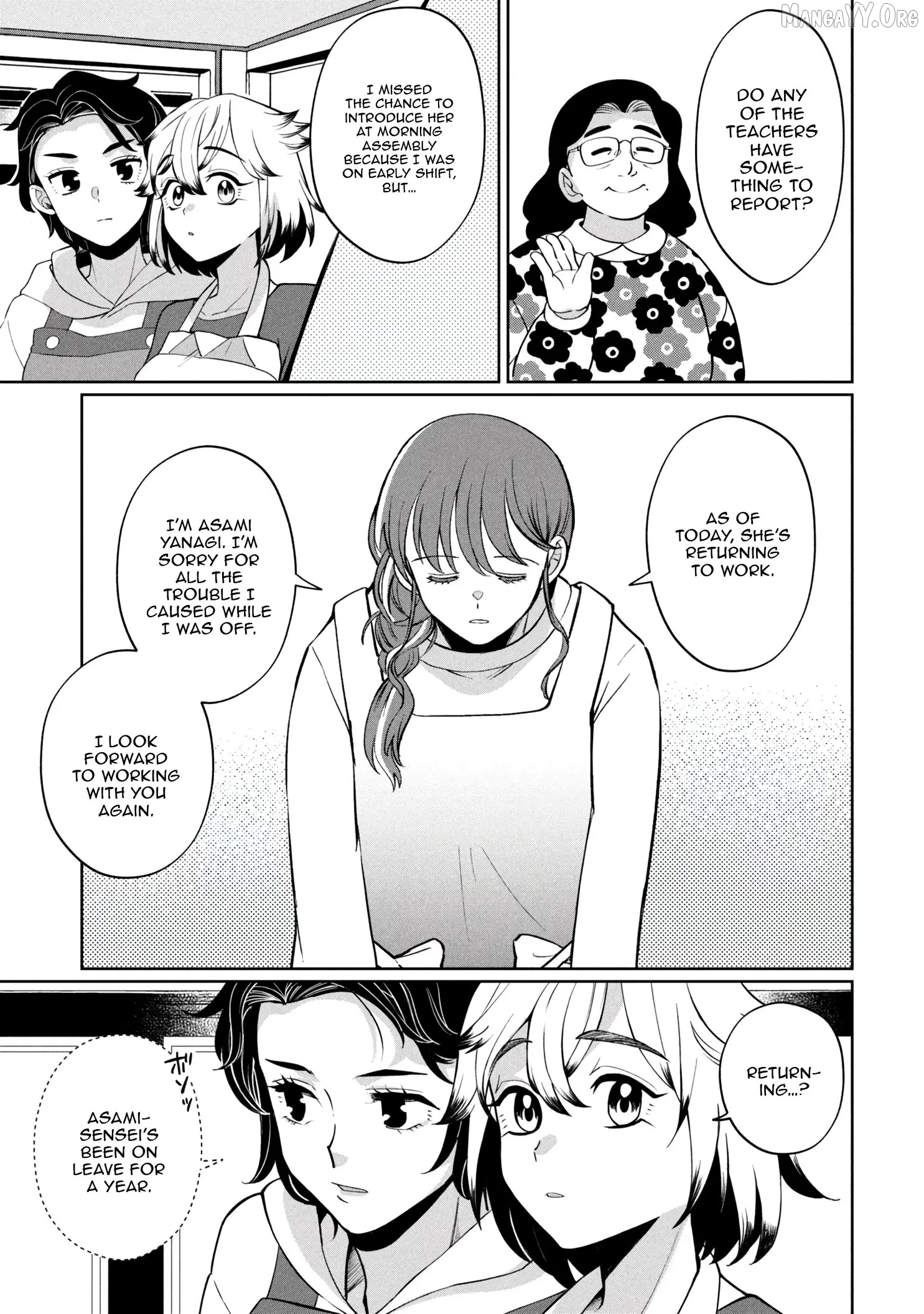 Kaya-chan isn't scary Chapter 47 - page 22