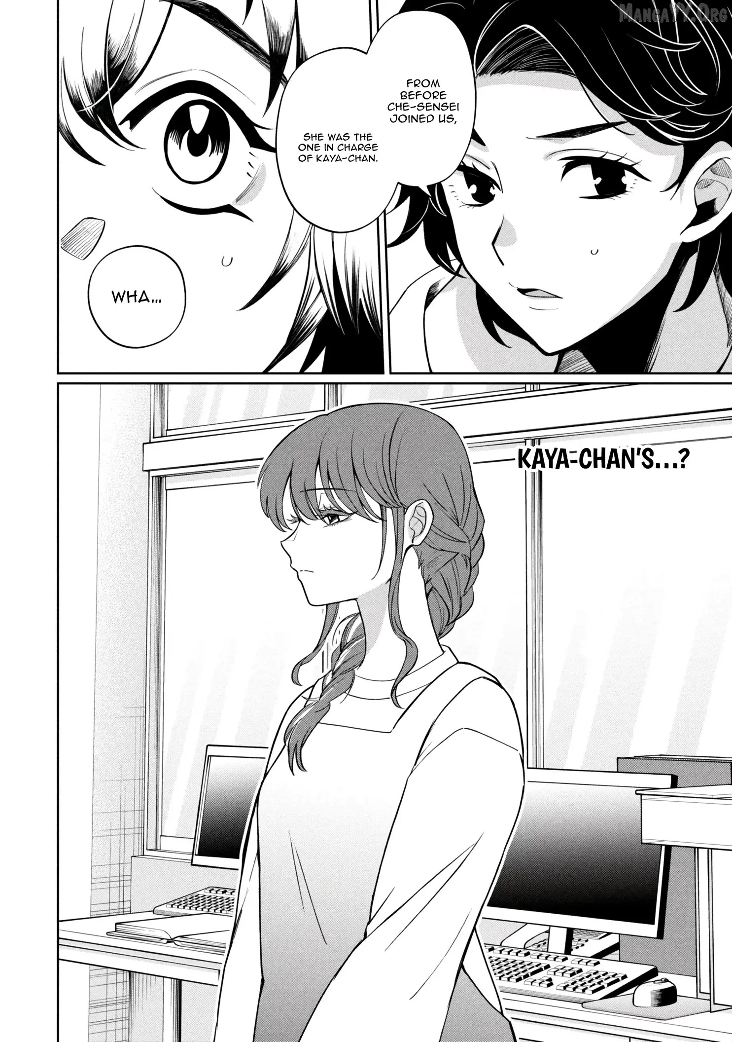 Kaya-chan isn't scary Chapter 47 - page 23