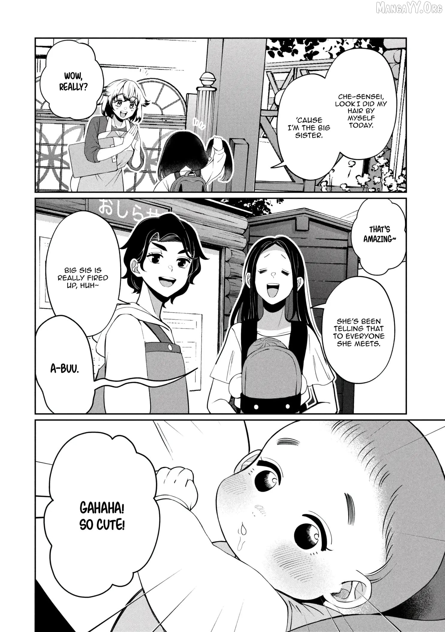 Kaya-chan isn't scary Chapter 47 - page 7
