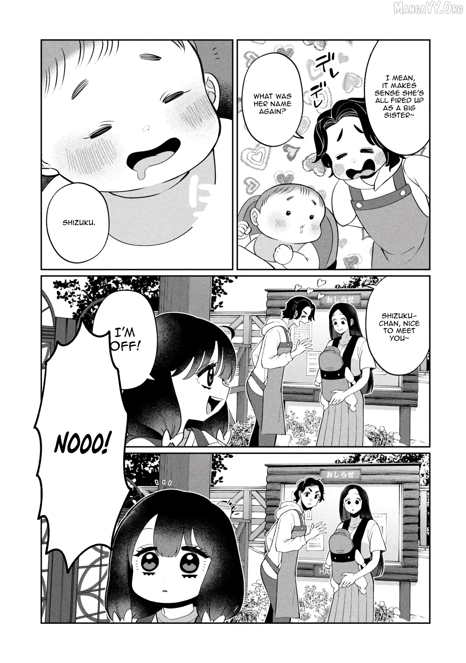 Kaya-chan isn't scary Chapter 47 - page 8