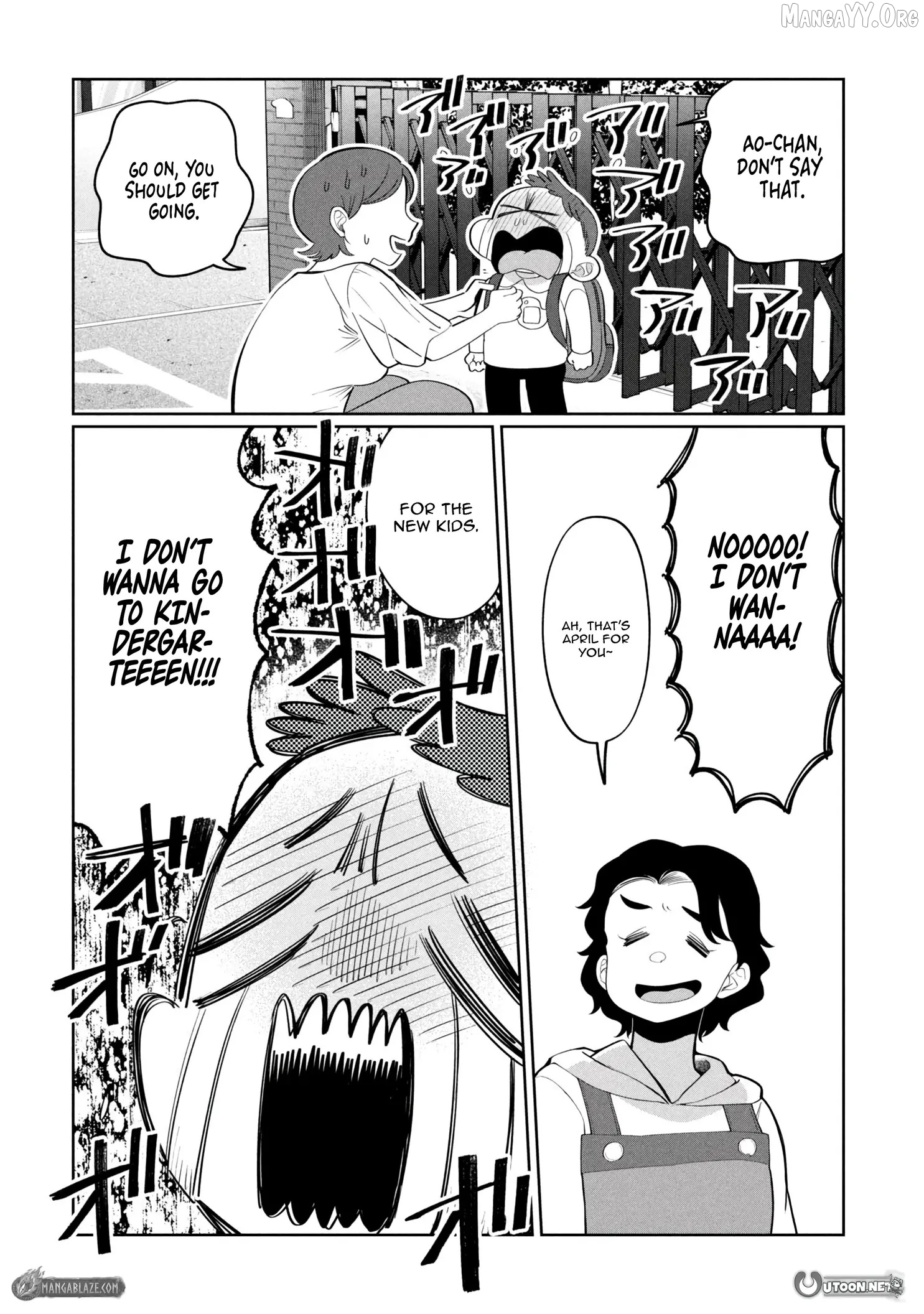 Kaya-chan isn't scary Chapter 47 - page 9