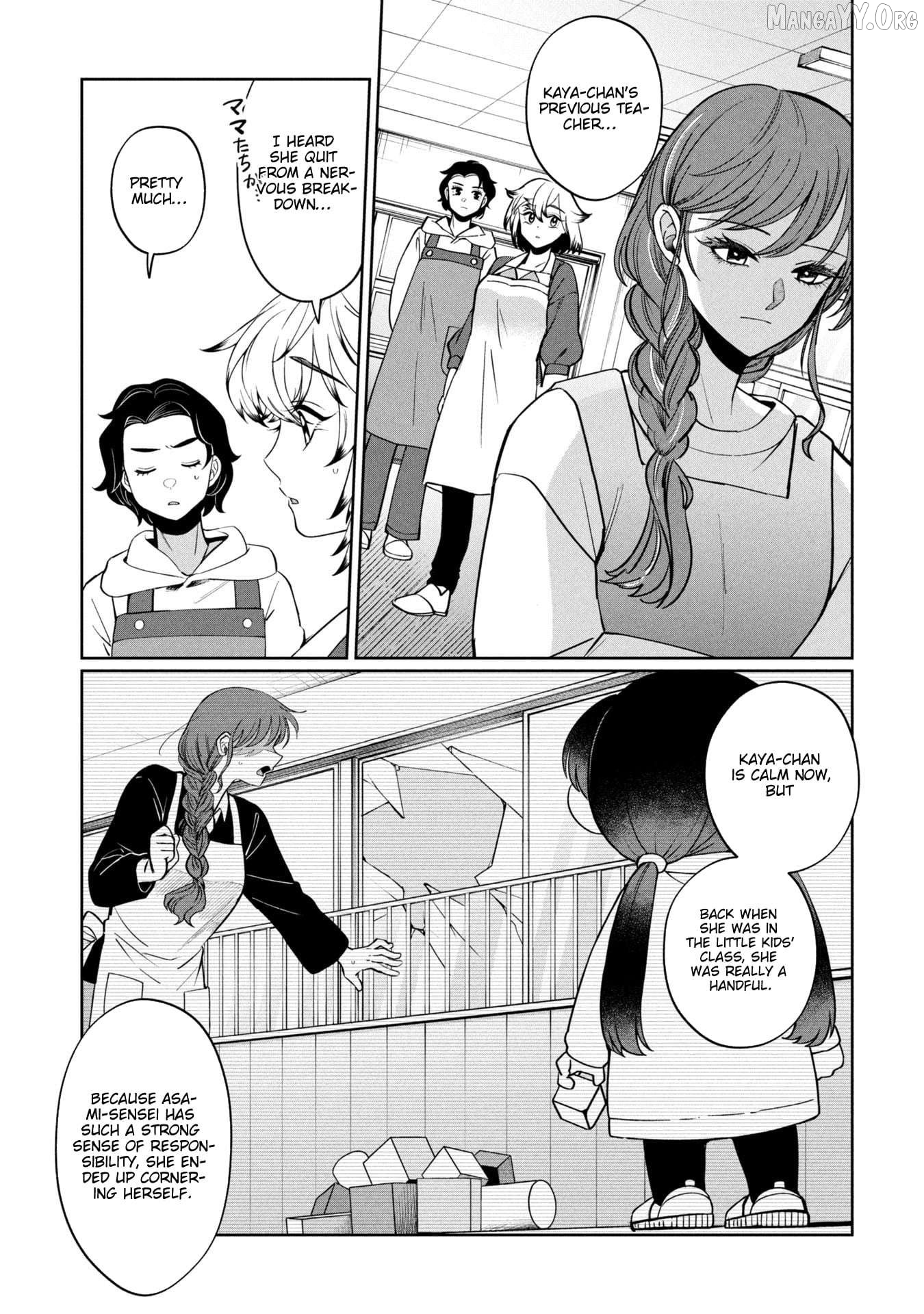 Kaya-chan isn't scary Chapter 48 - page 2