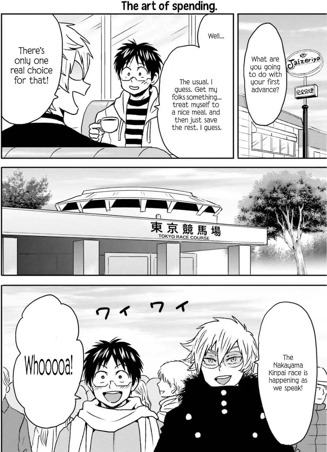 Nietzsche-sensei - Konbini ni, Satori Sedai no Shinjin ga Maiorita Chapter 70 - page 12