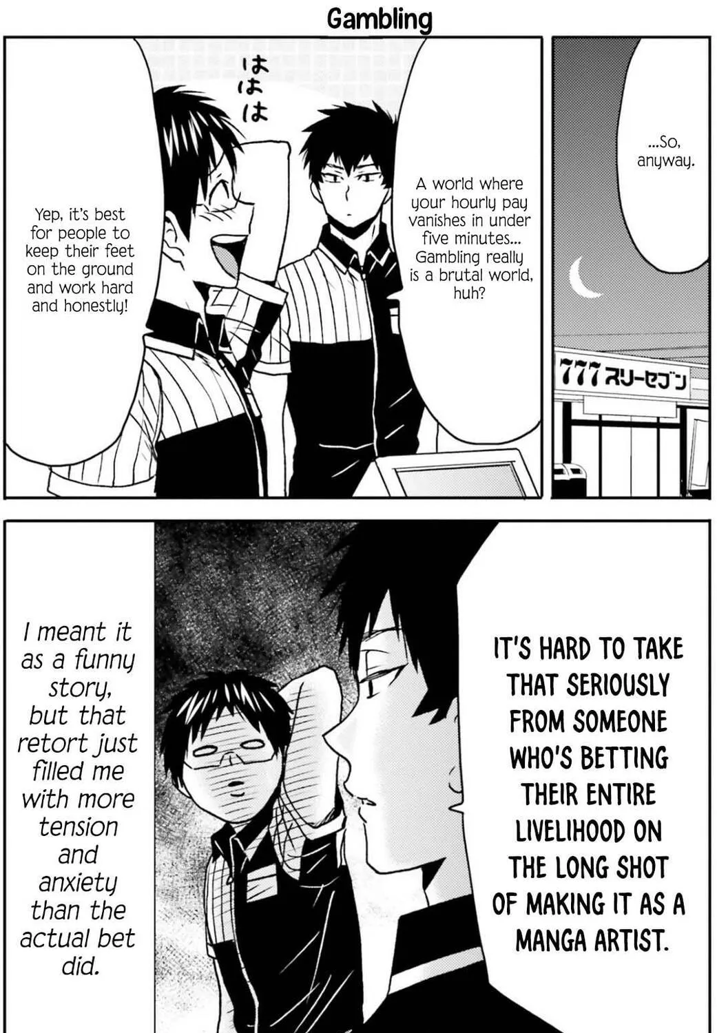 Nietzsche-sensei - Konbini ni, Satori Sedai no Shinjin ga Maiorita Chapter 70 - page 16