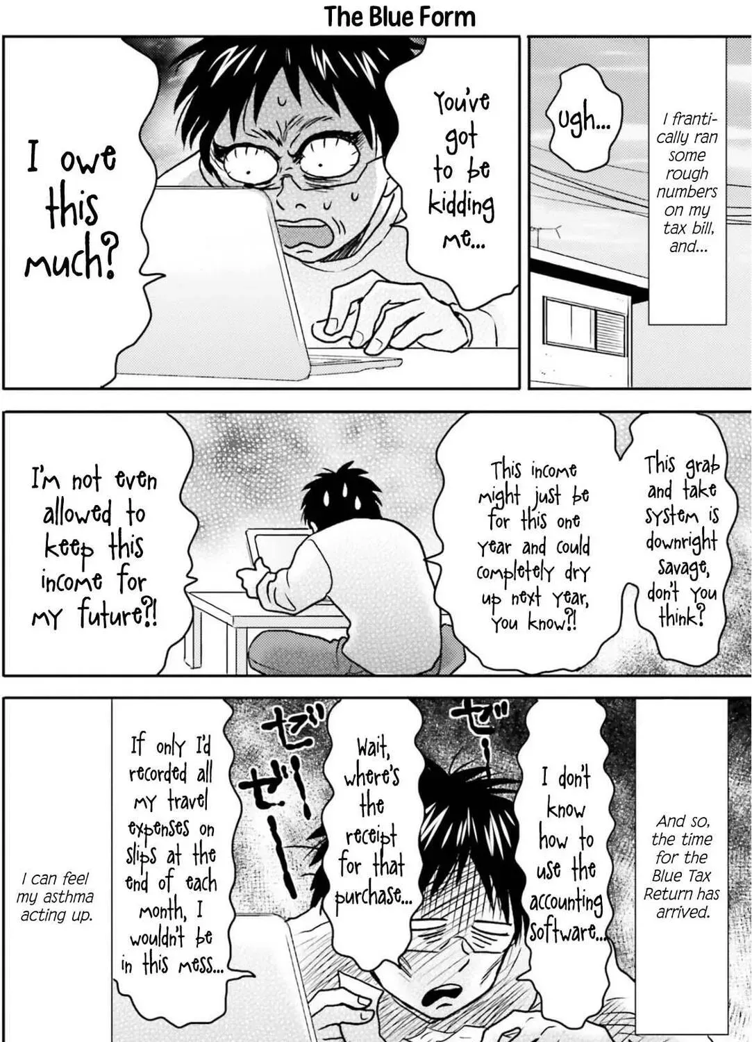 Nietzsche-sensei - Konbini ni, Satori Sedai no Shinjin ga Maiorita Chapter 70 - page 24