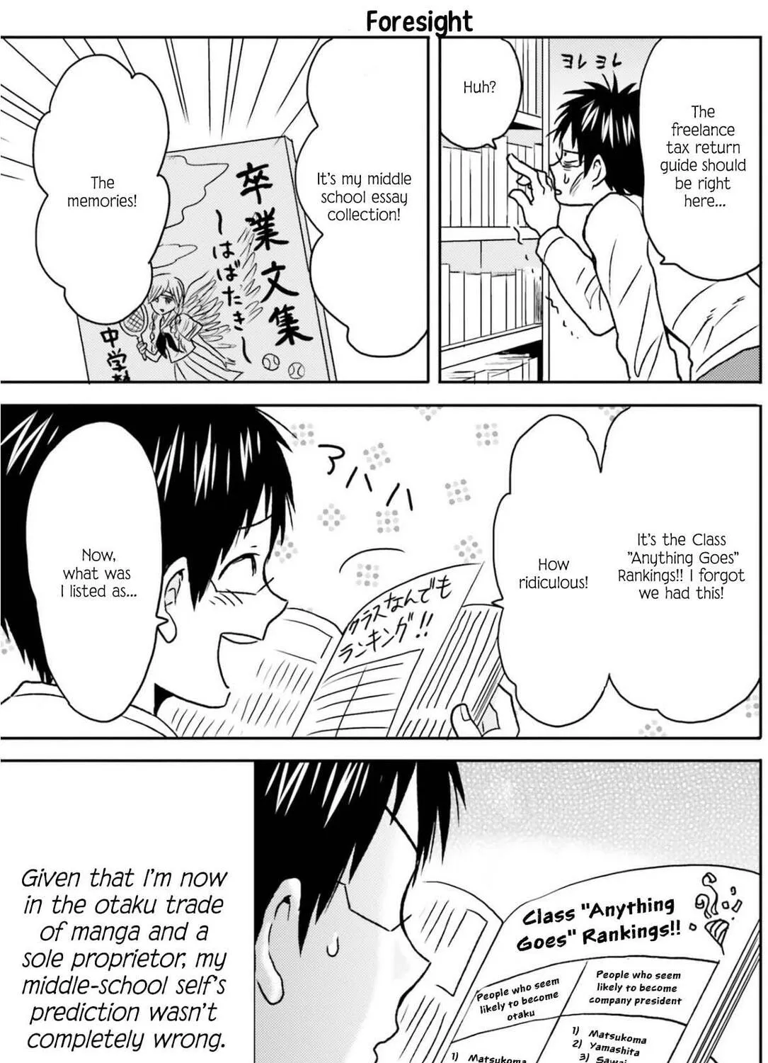 Nietzsche-sensei - Konbini ni, Satori Sedai no Shinjin ga Maiorita Chapter 70 - page 26