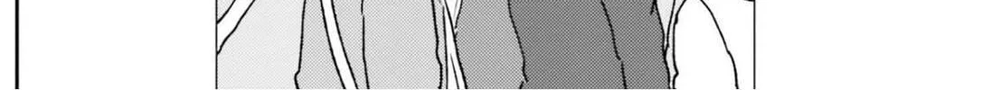Nietzsche-sensei - Konbini ni, Satori Sedai no Shinjin ga Maiorita Chapter 70 - page 29