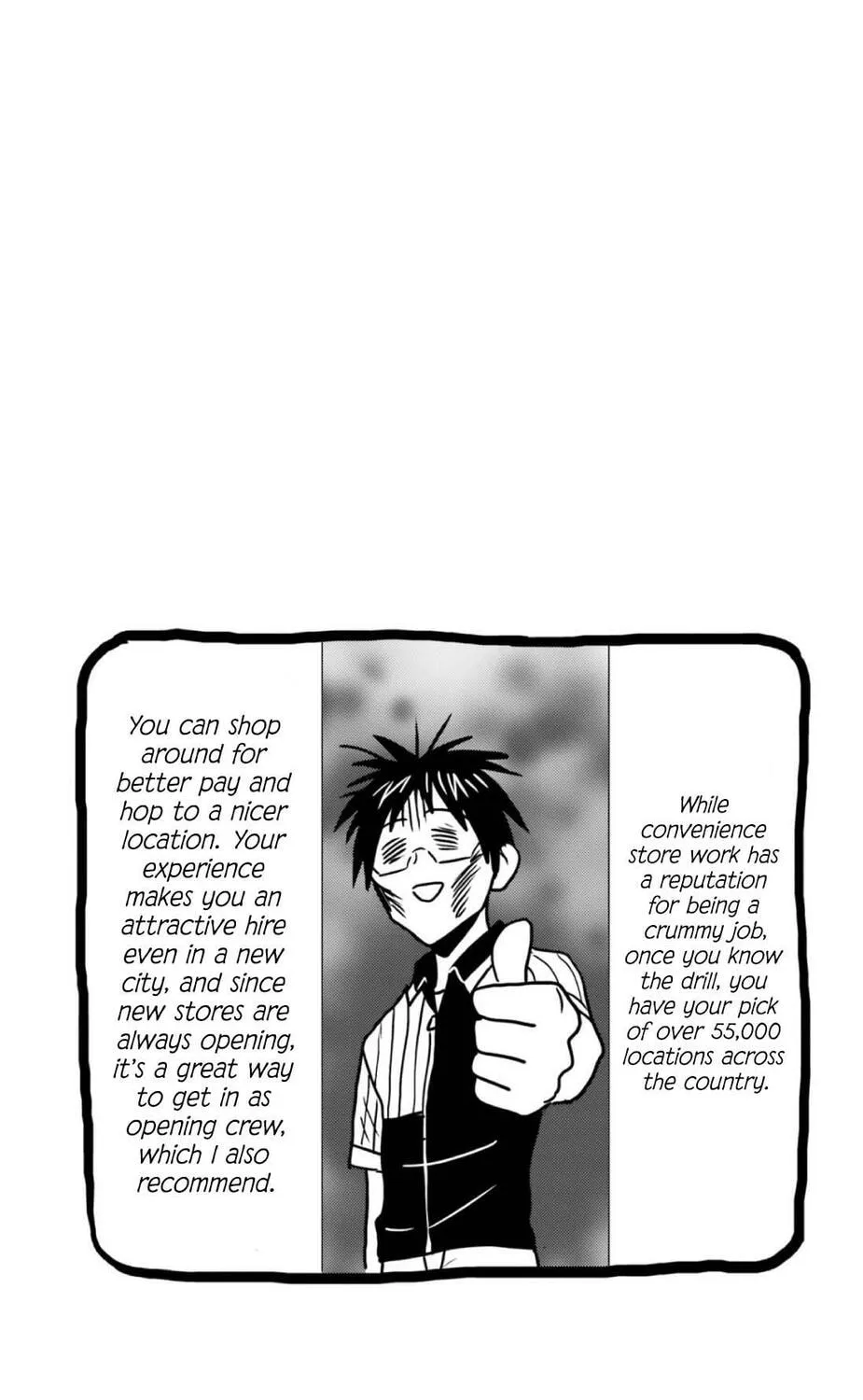 Nietzsche-sensei - Konbini ni, Satori Sedai no Shinjin ga Maiorita Chapter 70 - page 36