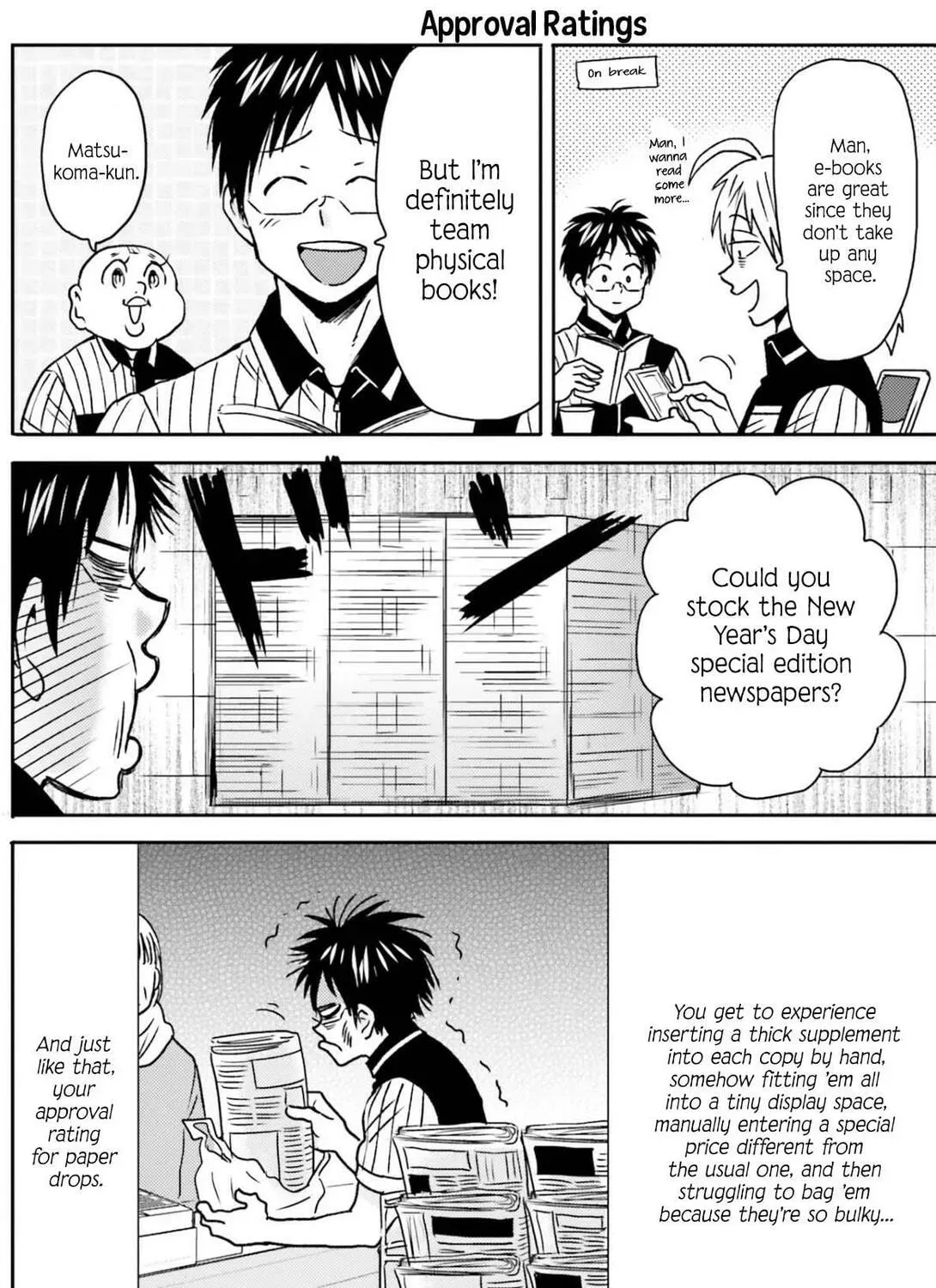 Nietzsche-sensei - Konbini ni, Satori Sedai no Shinjin ga Maiorita Chapter 70 - page 4