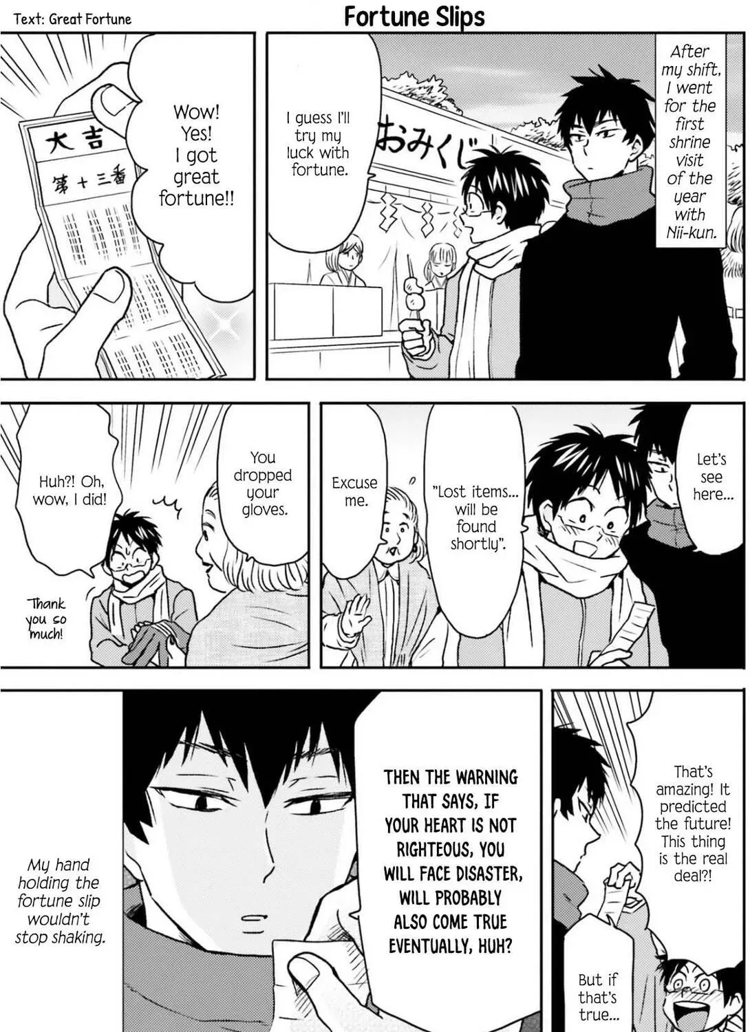 Nietzsche-sensei - Konbini ni, Satori Sedai no Shinjin ga Maiorita Chapter 70 - page 6