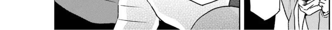 Nietzsche-sensei - Konbini ni, Satori Sedai no Shinjin ga Maiorita Chapter 70 - page 7