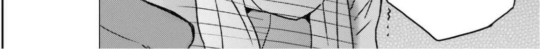Nietzsche-sensei - Konbini ni, Satori Sedai no Shinjin ga Maiorita Chapter 70 - page 9
