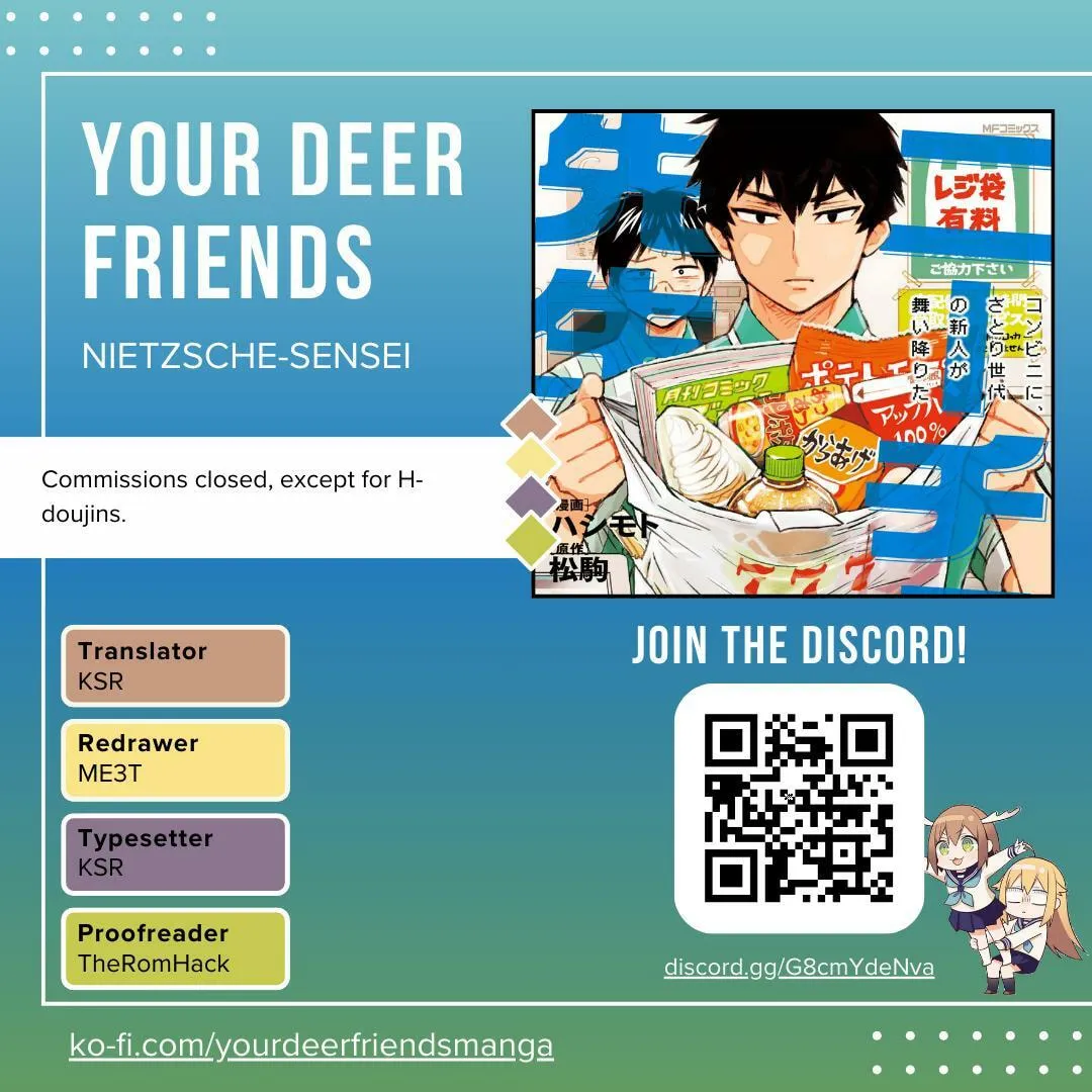Nietzsche-sensei - Konbini ni, Satori Sedai no Shinjin ga Maiorita Chapter 71 - page 1