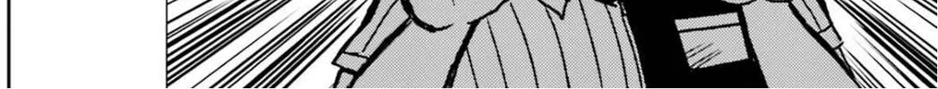 Nietzsche-sensei - Konbini ni, Satori Sedai no Shinjin ga Maiorita Chapter 71 - page 23
