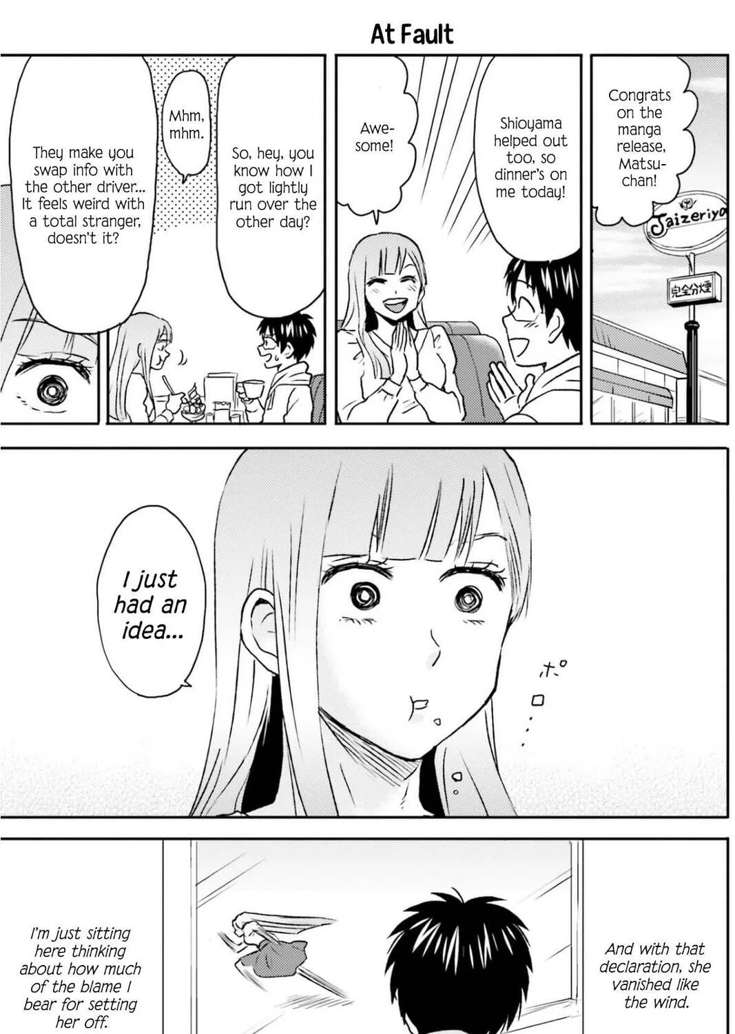 Nietzsche-sensei - Konbini ni, Satori Sedai no Shinjin ga Maiorita Chapter 71 - page 28