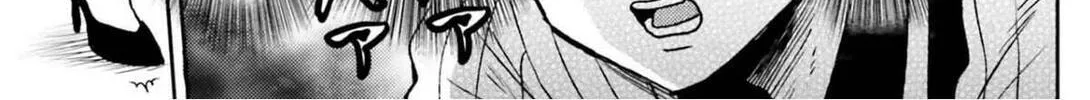 Nietzsche-sensei - Konbini ni, Satori Sedai no Shinjin ga Maiorita Chapter 71 - page 33