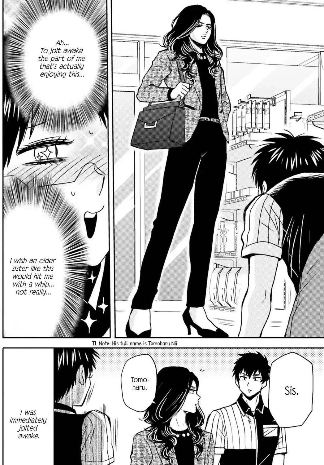 Nietzsche-sensei - Konbini ni, Satori Sedai no Shinjin ga Maiorita Chapter 71 - page 34