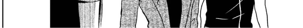 Nietzsche-sensei - Konbini ni, Satori Sedai no Shinjin ga Maiorita Chapter 71 - page 35