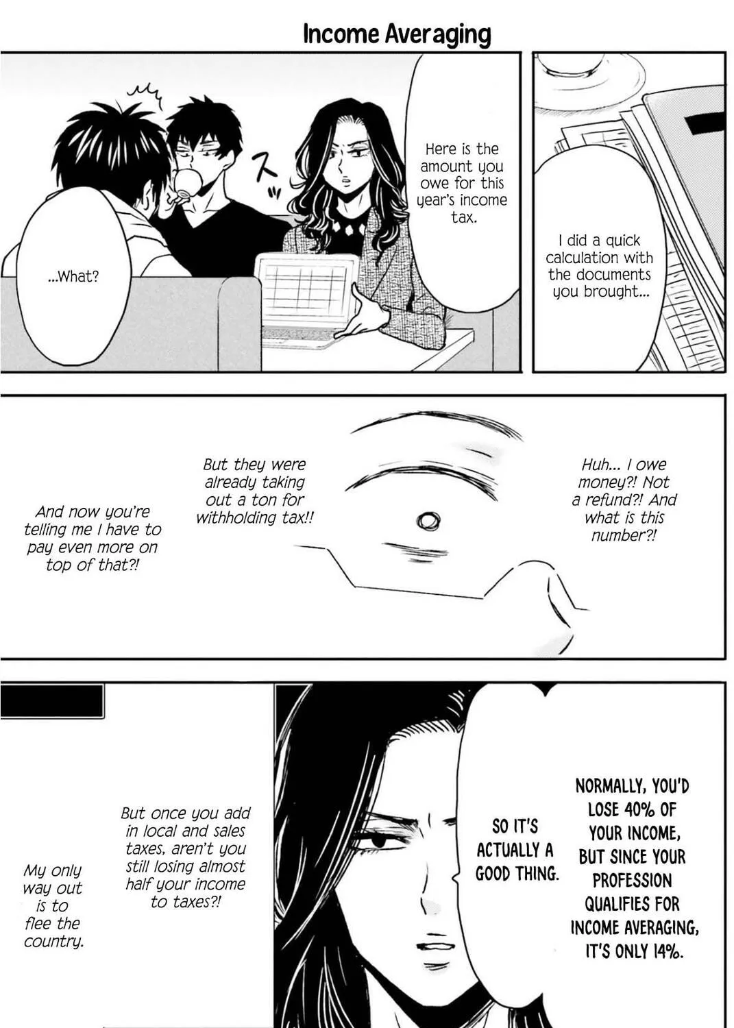 Nietzsche-sensei - Konbini ni, Satori Sedai no Shinjin ga Maiorita Chapter 71 - page 40