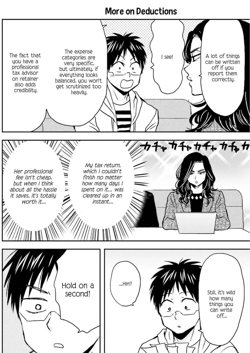 Nietzsche-sensei - Konbini ni, Satori Sedai no Shinjin ga Maiorita Chapter 71 - page 50